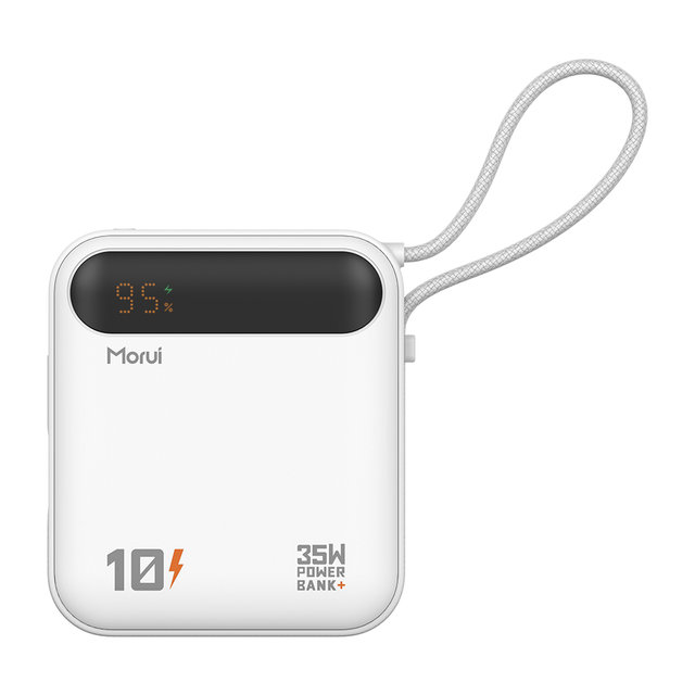 모루이 PD PPS 35W 보조배터리 MT-35 10000mAh 화이트