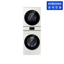 [하이마트] 삼성전자 26년형 비스포크 그랑데AI 원바디 Top-Fit 24kg+20kg WH80H2420BBHY (다이얼스크린, 세제자동투입, 그레이지)