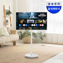 [하이마트] 삼성전자 삼성 삼탠바이미 M7 107.9cm(43인치) M70F 스마트TV 스탠드 패키지 IPTV 4K UHD