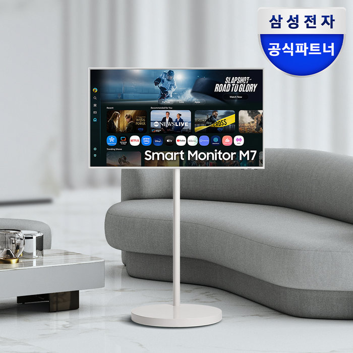 삼성전자 삼성전자 무빙스타일 M7 107.9cm 43인치 M70F 스탠다드 4K UHD 이동식 패키지