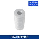 삼성전자 정수필터 내장형 DW-C00RKR10 정수필터