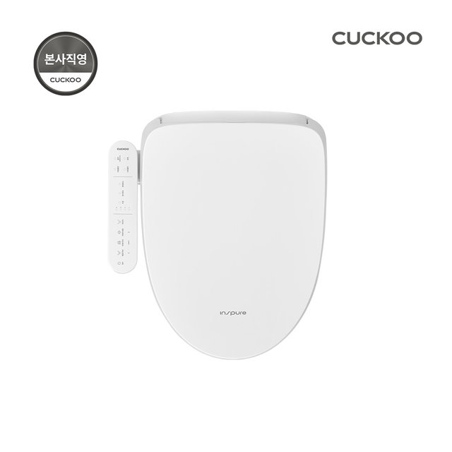 쿠쿠 인스퓨어 IPX5 방수 비데 CBT-R1310W [필터/건조 탑재]