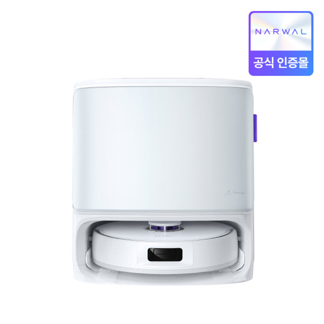  [비노출] Narwal Freo Z10 올인원 물걸레 로봇청소기