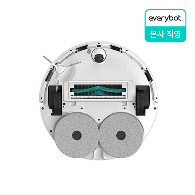 에브리봇 AI 올인원 로봇청소기 Q9