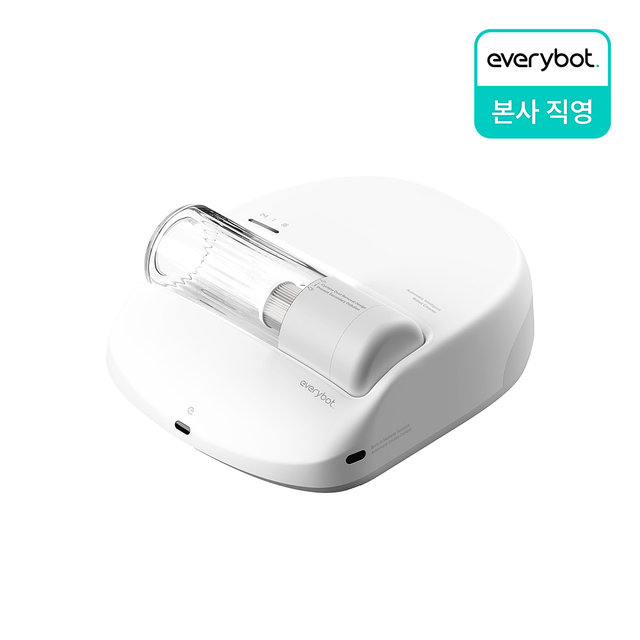 에브리봇 침구 로봇청소기 X1
