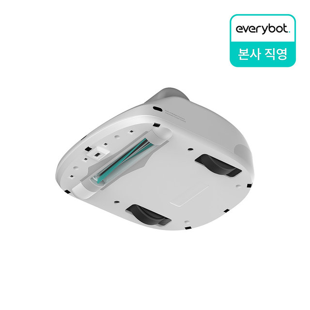 에브리봇 침구 로봇청소기 X1