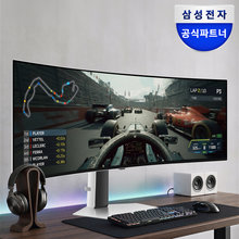 [하이마트] 삼성전자 삼성 오디세이 G9 S49DG930 124.3cm(49인치) OLED 게이밍 모니터 DQHD 240Hz 0.03ms 울트라와이드 커브드