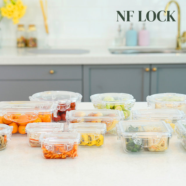 NF LOCK 엔에프락 트라이탄 밀폐용기 780ml 돔형3호
