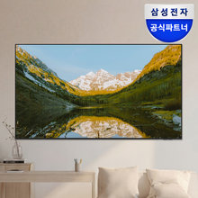 [하이마트] 삼성전자 [삼성감사페스티벌] 삼성 LH75BEFHLGFXKR 189.3cm(75인치) 크리스탈 UHD 4K 비즈니스 TV 벽걸이형 1등급 WMN-B16FFXKR