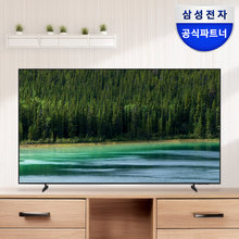 [하이마트] 삼성전자 [삼성감사페스티벌] 삼성 LH75BEFHLGFXKR 189.3cm(75인치) 크리스탈 UHD 4K 비즈니스 TV 스탠드형