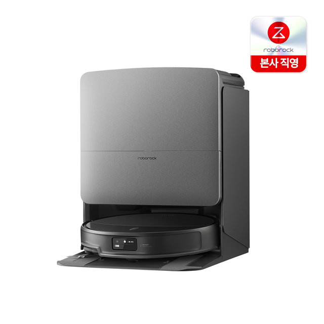 로보락 S10 MaxV Slim 일반형 블랙