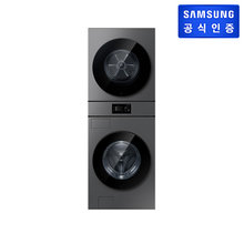 [하이마트] 삼성전자 26년형 비스포크 그랑데AI 원바디 Top-Fit 24kg+22kg WH80H2422BBHS (다이얼스크린, 세제자동투입, 다크스틸)