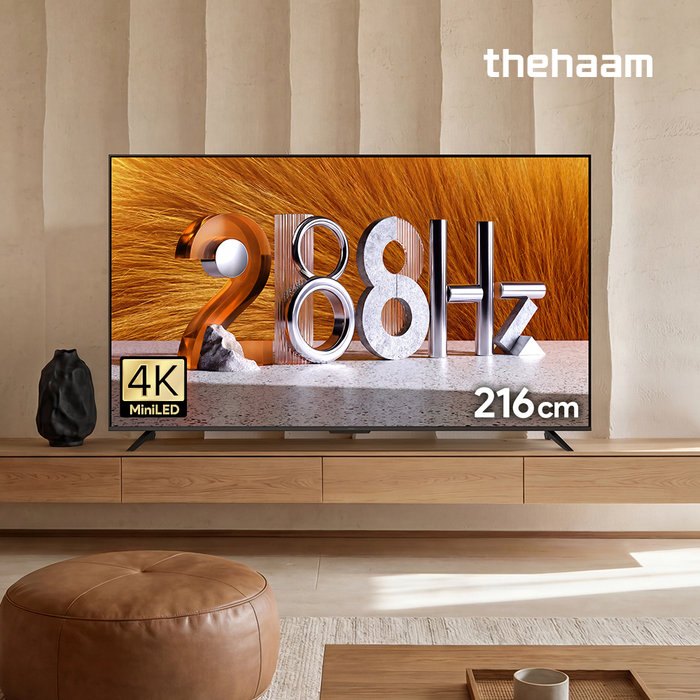 주식회사더함전자 더함 스마트 216cm QD-MINILED 288Hz 돌비 AI 구글 5.0 상하좌우벽걸이설치