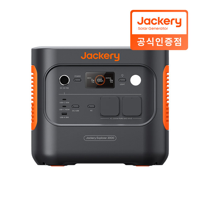 [36개월 無이자] Jackery 2000v2 인산철 올인원 파워뱅크 차박 캠핑용