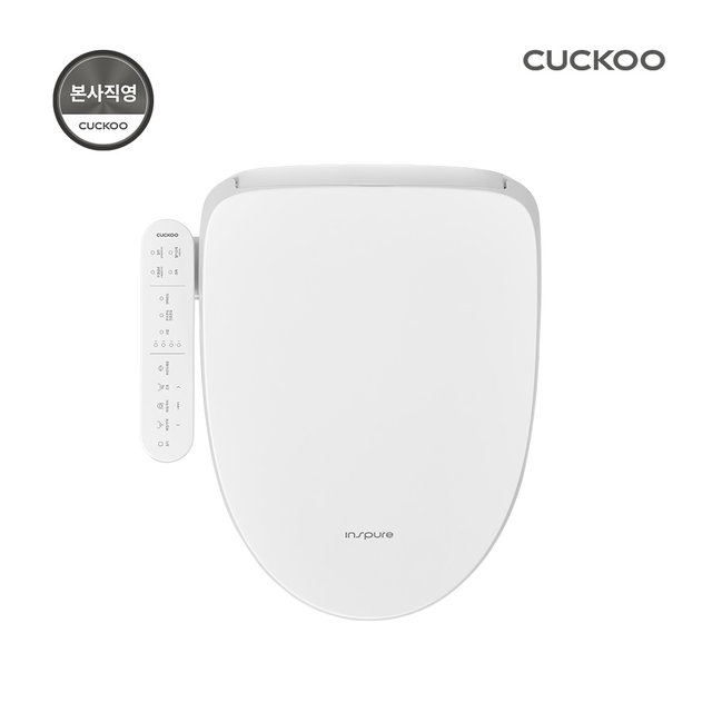 쿠쿠 인스퓨어 IPX5 방수 듀얼 살균 비데 CBT-RS1310W [필터/건조 탑재]