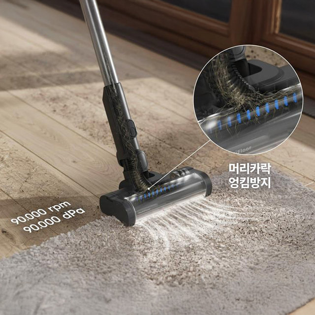 일렉트로룩스 건타입청소기 EFP52216DG