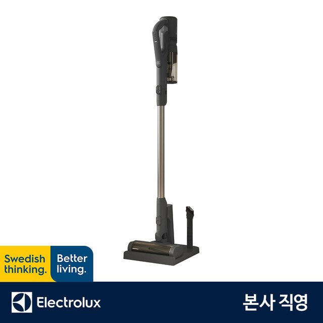 일렉트로룩스 건타입청소기 EFP52216DG