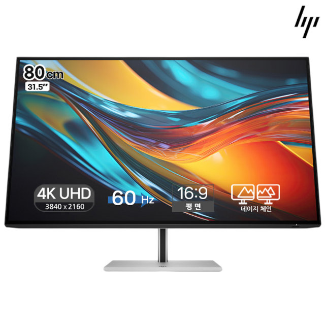 HP 시리즈 7 Pro 732pk 4K UHD 32인치 와이드 사무용 업무용 데이지체인 모니터
