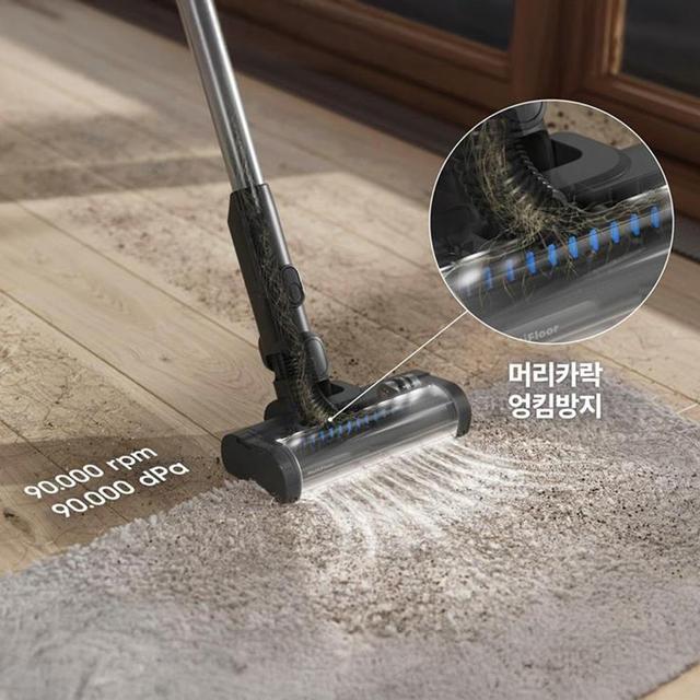 일렉트로룩스 건타입청소기 EFP52212DB