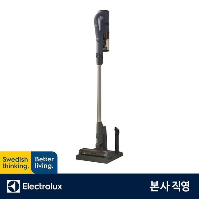 일렉트로룩스 건타입청소기 EFP52212DB