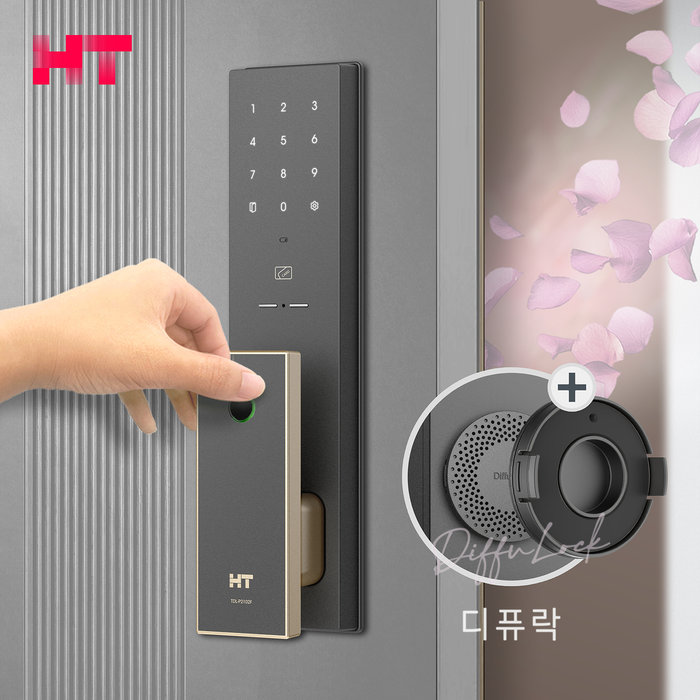 현대HT 디퓨저 도어락 디퓨락 지문인식 카드키 푸시풀 무타공 현관문 TDL-P2102F