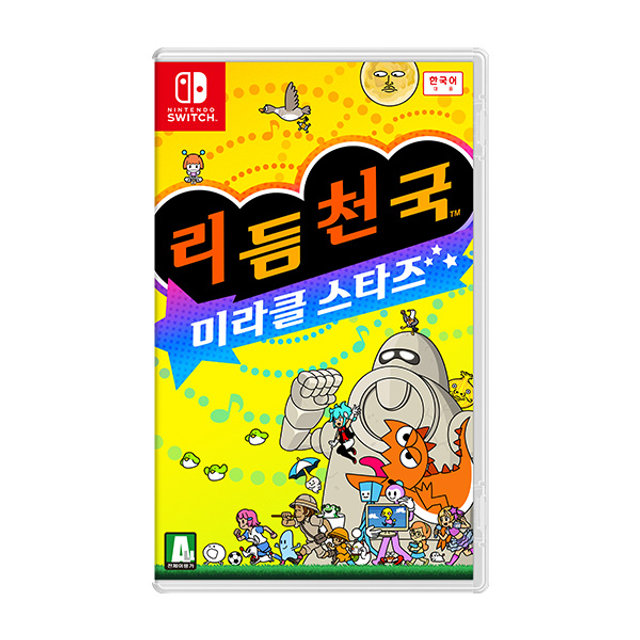 [~6/30 사전예약] SWITCH 리듬천국미라클스타즈(특전X)