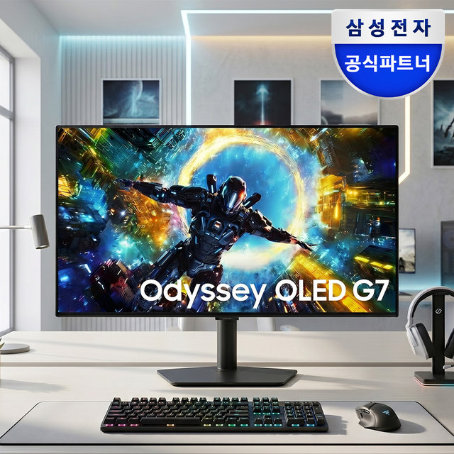 삼성 오디세이 OLED G7 LS32HG730 80.3cm(32인치) 4K UHD 165Hz