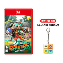 [하이마트] 닌텐도 [~7/21 사전예약] [ 예약 구매 특전 : LED 키캡 키링 증정 ]SWITCH2 스플래툰레이더스