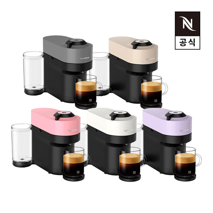 네스프레소 버츄오 팝 플러스 색상 모아보기
