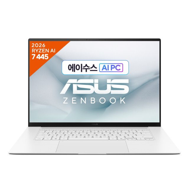 ASUS Zenbook S 16 (Ryzen AI 7 445/32GB/1TB/Win11) UM5606GA-SR178W