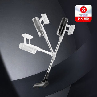 로보락 H60 Pro 무선청소기