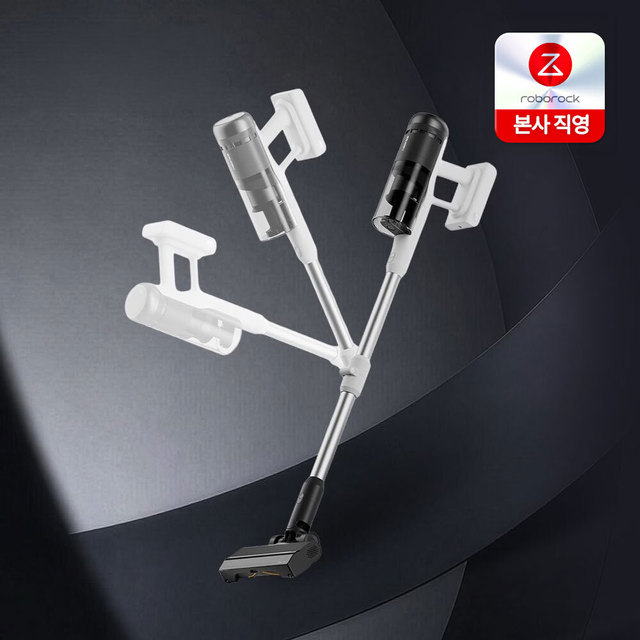 로보락 H60 Pro 무선청소기