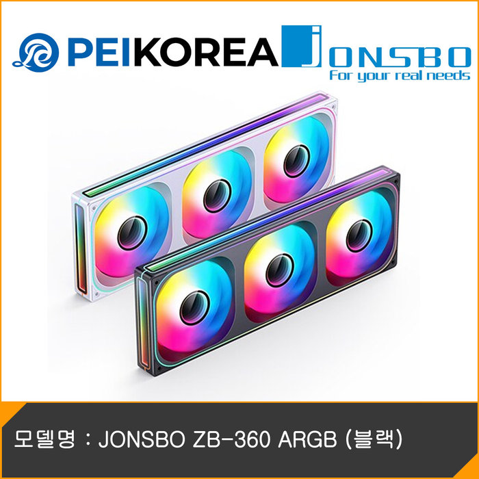 PEIKOREA JONSBO ZB-360 ARGB 블랙