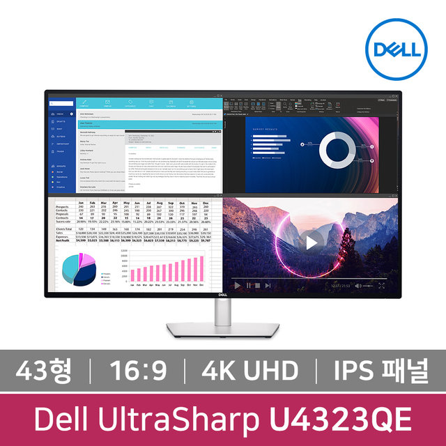 Dell 울트라샤프 U4323QE 107.9cm(43인치) 4K UHD IPS 델모니터 KVM C타입