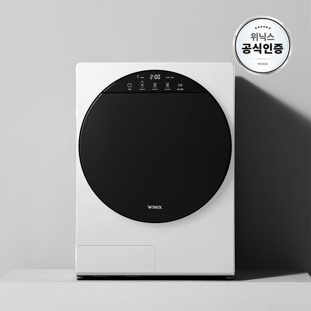 [본사인증점] 위닉스 인버터 컴팩트건조기 3종(네오화이트 애쉬블루 스페이스그레이) HM