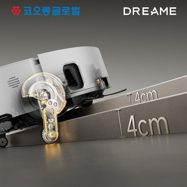[코오롱보증] 드리미 공식인증 프리미엄 매트릭스10 울트라 물걸레 교체 로봇청소기
