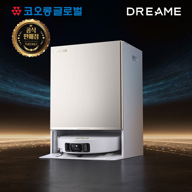 [코오롱보증] 드리미 공식인증 프리미엄 매트릭스10 울트라 물걸레 교체 로봇청소기
