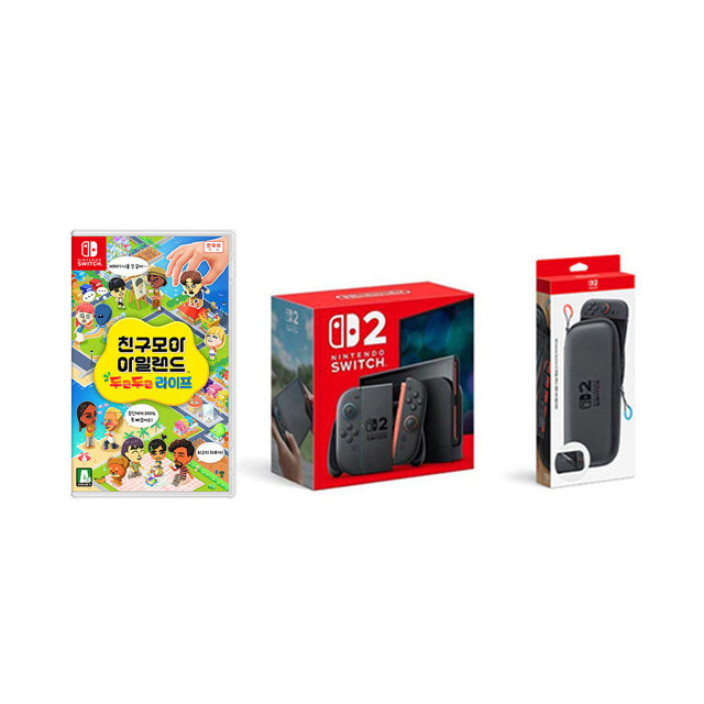 SWITCH2본체+스위치2 정품 휴대용 케이스+친구모아 아일랜드 두근두근 라이프