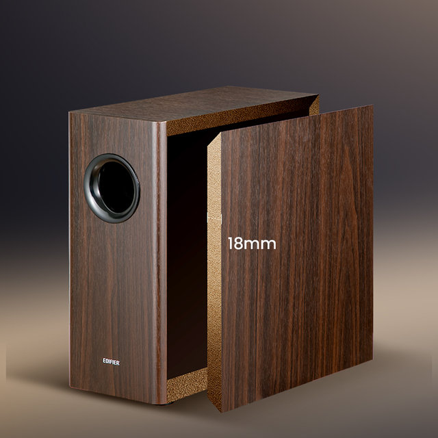 [시크릿코드] EDIFIER T5S 서브우퍼 70W 고출력 8인치 중저음 액티브 스피커