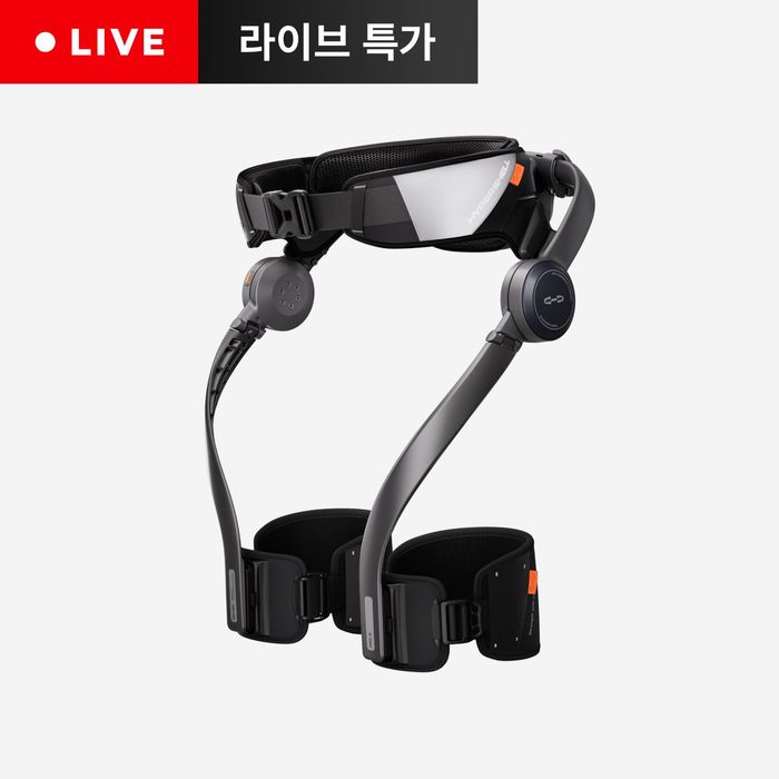 하이퍼쉘 하이퍼쉘 8/20 목 오전11시 라이브 파격혜택! X Pro S 웨어러블 보행보조 로봇 롯데 12/24/36개월 할부
