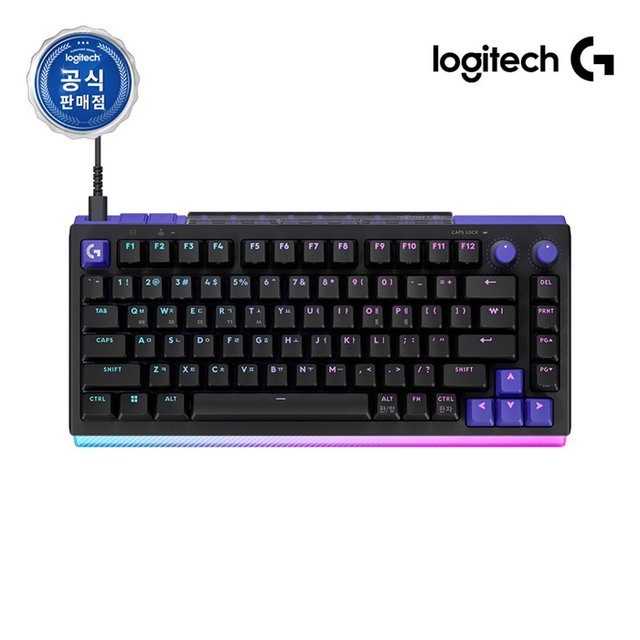 로지텍 G512 X 75 (리니어-블랙) 유선 게이밍 키보드