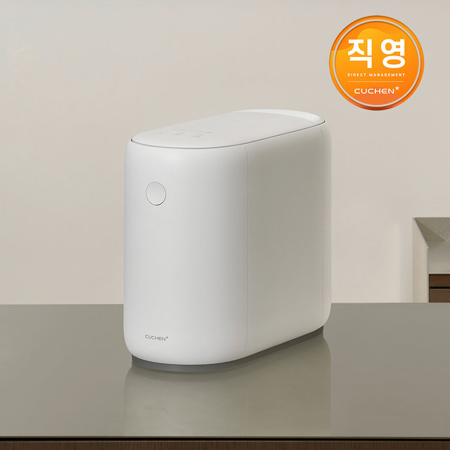 [필터증정] 쿠첸 음식물처리기 제로핏 가정용 분쇄기 건조기 3L CFP-EN301DBIW