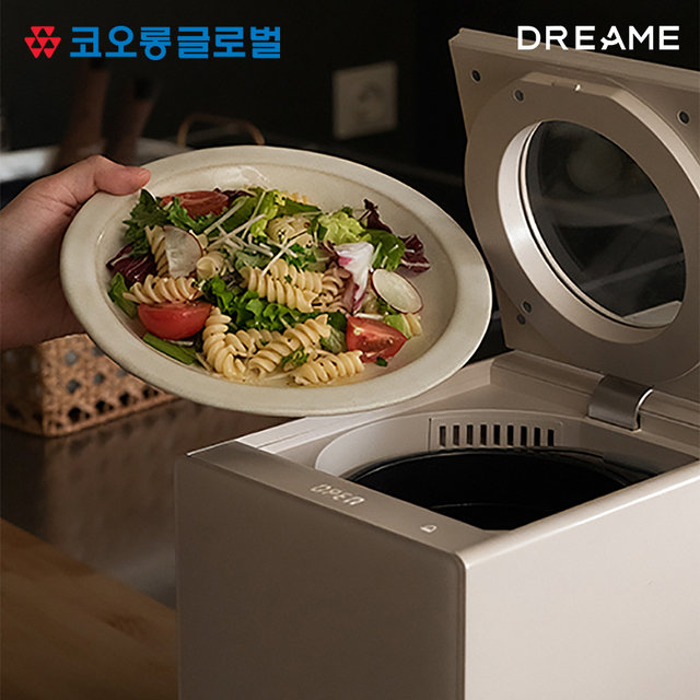 [코오롱보증] 드리미 리보 가정용 건조분쇄 2.5L 음식물처리기 CVF70A