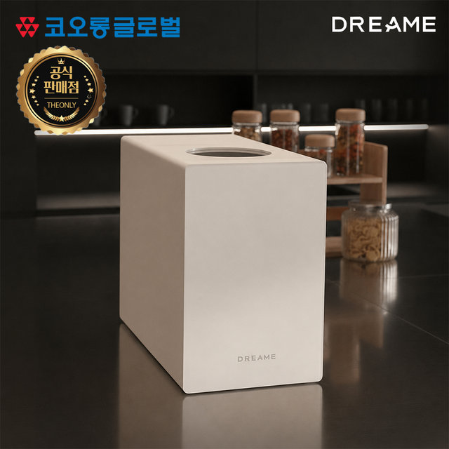 [코오롱보증] 드리미 리보 가정용 건조분쇄 2.5L 음식물처리기 CVF70A