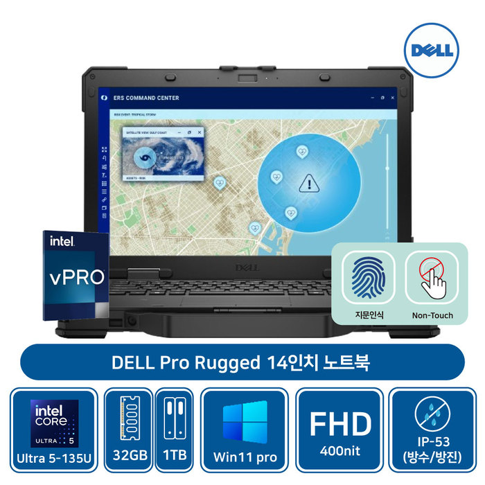 DELL Dell Pro Rugged 14 노트북 RB14250 Ultra 5 135U Win11Pro 32GB/1TB SSD/AS 3년