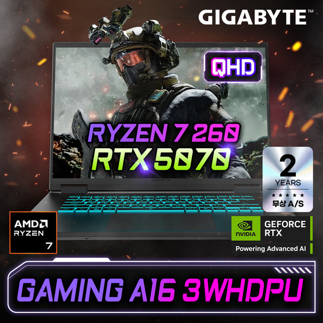 기가바이트 Gaming A16 3WHDPU R7/RTX5070/32GB/1TB/165Hz