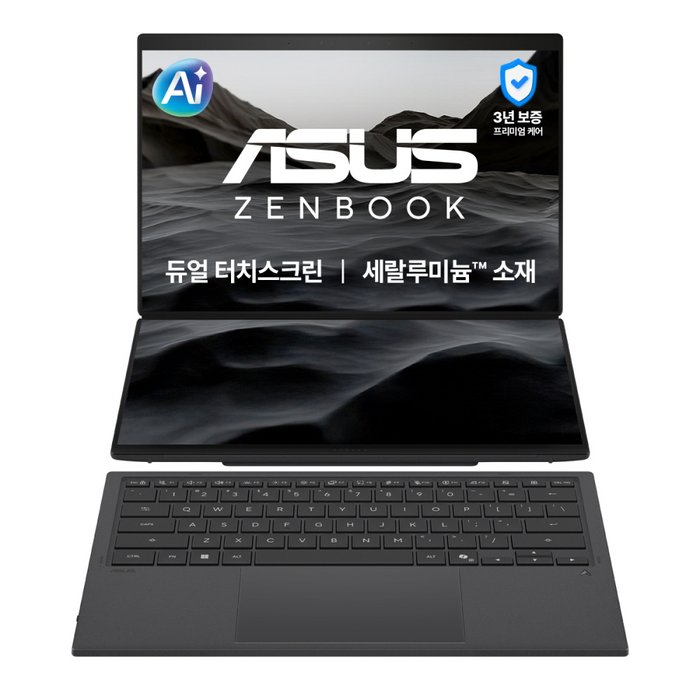 ASUS Zenbook Duo X9-378H/32GB/1TB/Win11 UX8407AA-SN510W