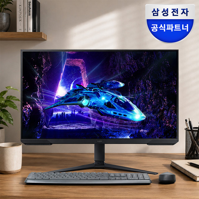 삼성 오디세이 G3 S32DG300 80.1cm(32인치) 게이밍 모니터 FHD 180Hz 피벗