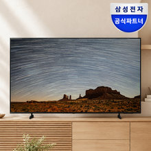 삼성전자 삼성 214.7m(85인치) LH85BEHHLGFXKR 4K UHD 비즈니스 TV 스탠드형