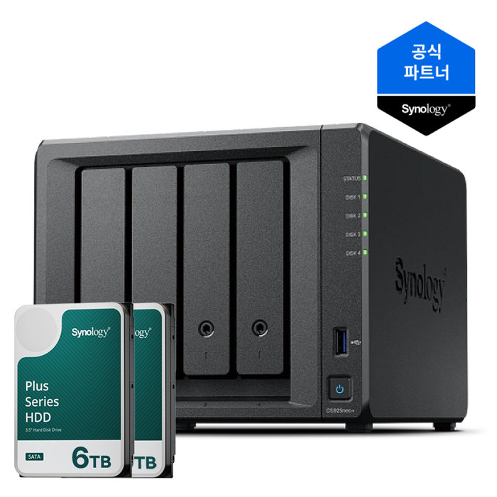 Synology 시놀로지 나스 DS925neo+ 4베이 12TB 6TBx2 HAT3300 NAS HDD 합본